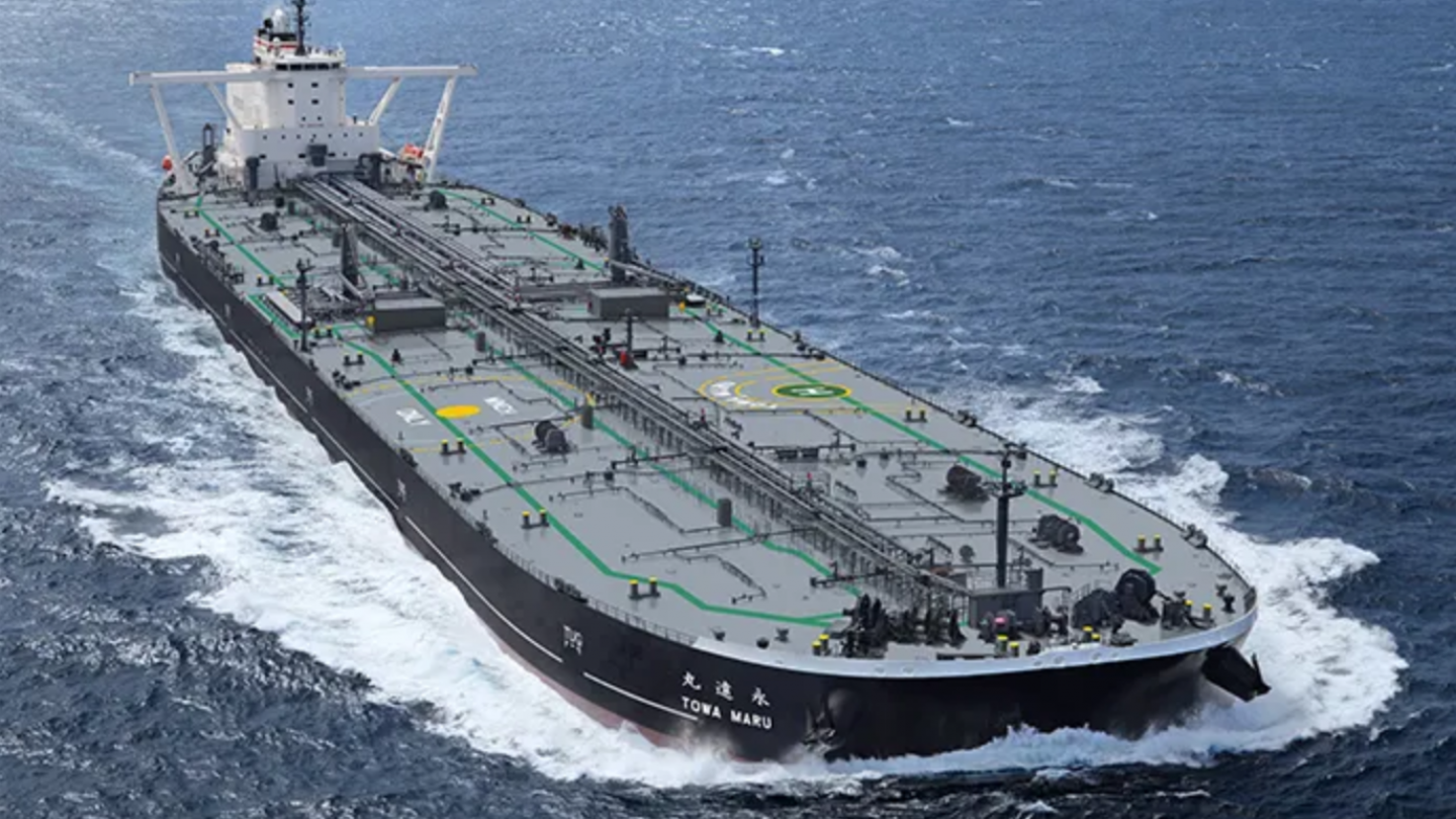 De Towa Maru, een VLCC supertanker van de Japanse reder NYK, vaart momenteel voor de westkust van Afrika. Foto: NYK.