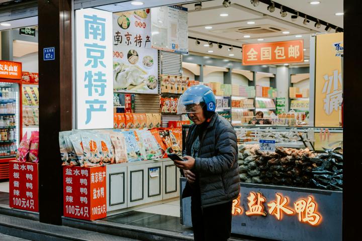 Afbeelding van Abderrahmane Habibi via Pexels