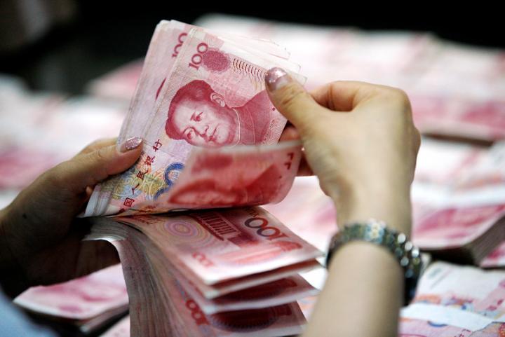 Yuan