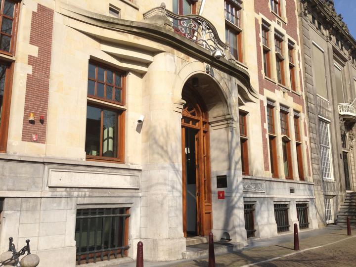 Hoofdkantoor InsingerGilissen