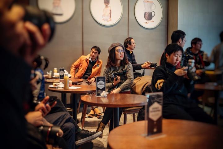 Café China