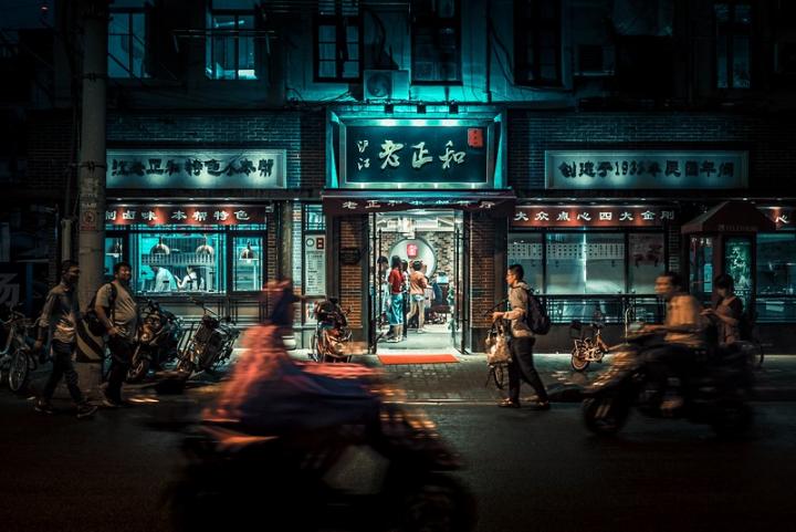 Chinees straatbeeld (foto: Yiran Ding)