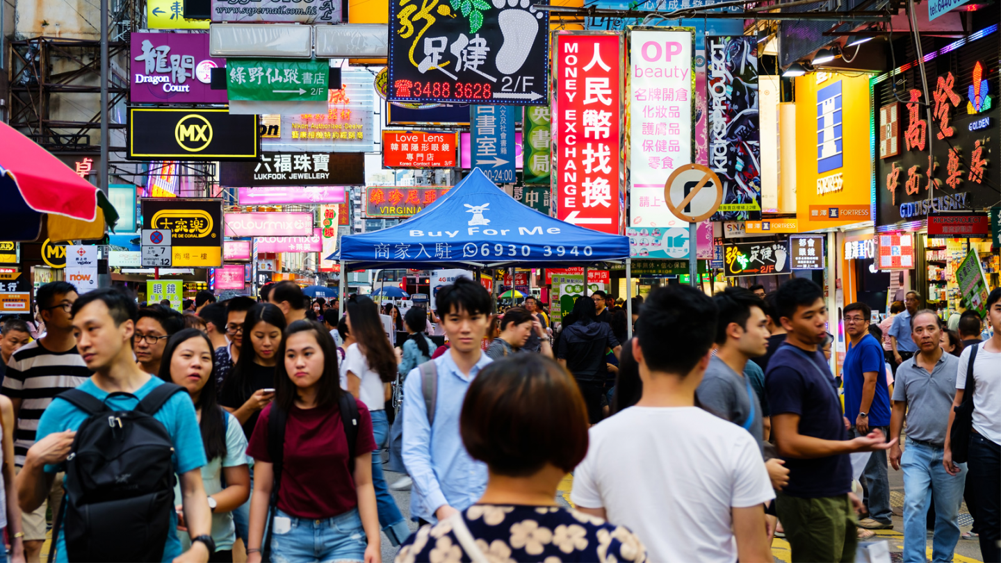 Débloquer le capital humain dans les économies émergentes