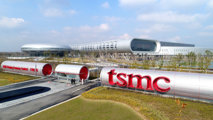 A microchip wafer factory in Taiwan. Photo: TSMC.