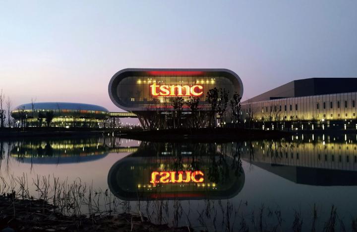 Vestiging van TSMC