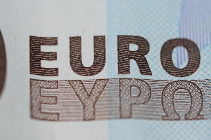 Euro note excerpt. Photo by Quinn Dombrowski via Flickr CC BY 20.0
