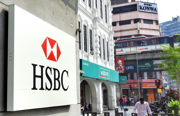 HSBC picks Clearstream for third-party fund processing, distribution