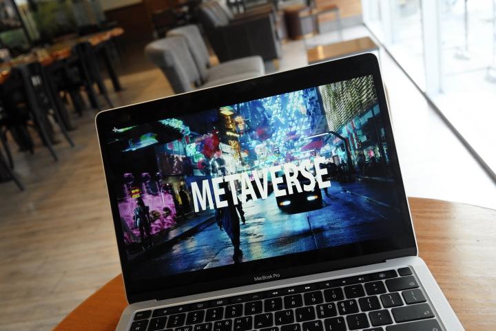 Metaverse. Image via HS You/Flickr CC-BY-2.0