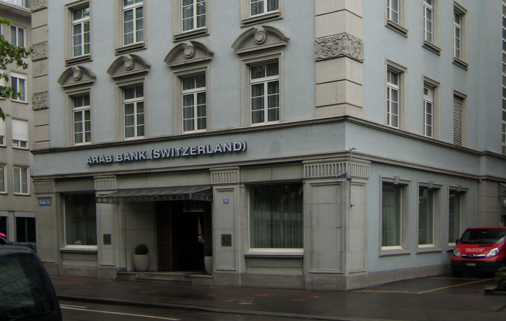 Apex’s EDB to support Arab Bank’s European real-estate ambitions