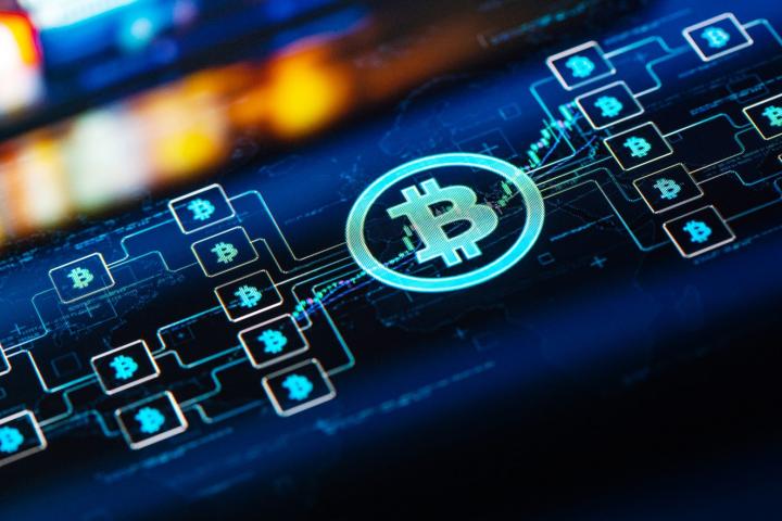 AXA IM : le bitcoin,  un véritable actif ou un objet de pure spéculation ?