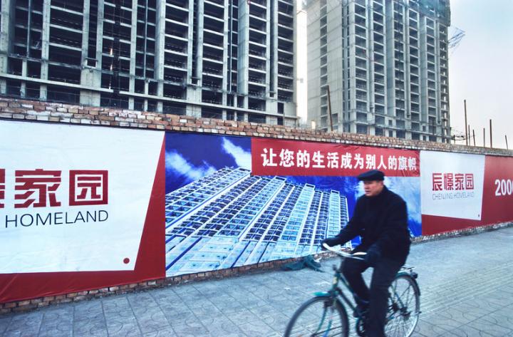 Chinees vastgoed