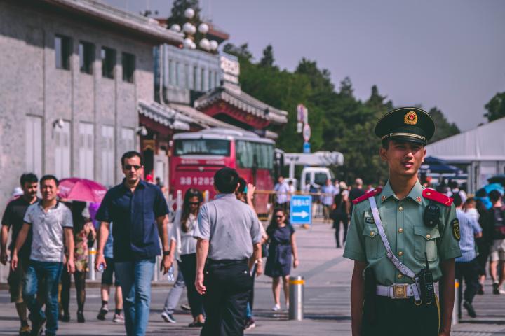 Chinese city