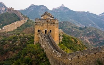Great Wall of China