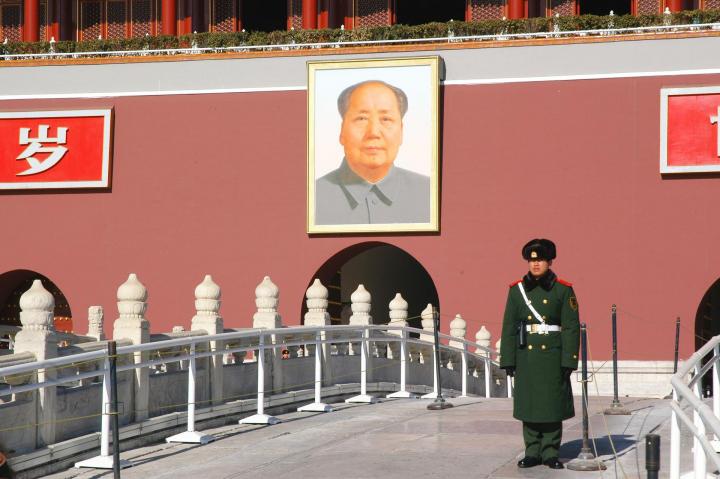 Mao Zedong's photo in Beijing. Photo via Pixabay.