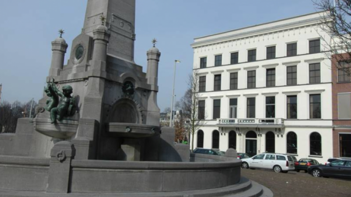 The Rotterdam offices of InsingerGilissen, a unit of Quintet Private Bank.
