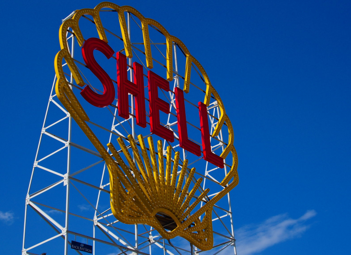 Photo by Will Lane CC BY-SA 3.0, via Wikimedia Commons